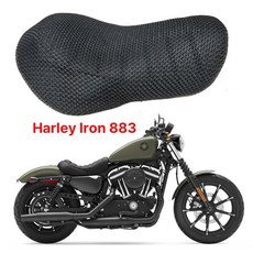 바이크 오토바이 메쉬 오토바이보호 에이트 스포츠스터 절연 쿠션 시트 오토바이시트 네트 라이딩용품 가드 제품 오토바이커버 방수 커버 할리, 2. 3D 허니콤 메시 Hardman883