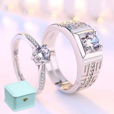 르떼르넬 JSCR007 Silver 위대한 사랑 결혼 프로포즈 기념일 실버 커플 반지 은반지 커플링