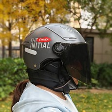 빅사이즈헬멧 대두헬멧 특대 하이바 바이크모자 여름, 1개, 특대형 그레이 자외선 차단 긴 안경