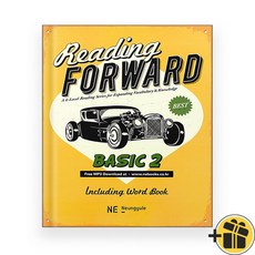 능률 Reading Forward Basic 2 (2026년), 영어영역