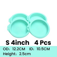 케이크 스탠드 4PCS 라운드 실리콘 레이어 금형 초콜릿 무스 DIY 디저트 베이킹 도구 8inch, Blue 4in 4PCS