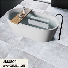 【奧本舖】地板貼 石塑地板貼 塑膠地板 60x60公分 木紋地板貼 大理石地板貼 方形地板貼 自黏地板貼 PVC地板貼, JM8504(60x60公分)
