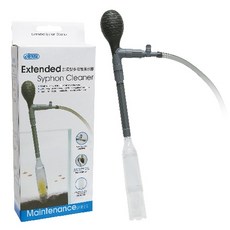 ISTA 伊士達 I-057 加長型多功能換水器 魚缸換水洗砂清潔組, 1個