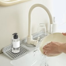 베리엣지 실리콘 싱크대 세면대 물때 곰팡이 방지 배수 패드, 1개, 라이트그레이