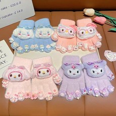 Doly 2025新款騎車防風DIY庫洛米女童手套秋冬季兒童加厚保暖五指手套