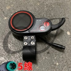 CJ Ebike 電動滑板車儀表 TF-100 5線, 1個