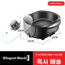 라벨리아 팡쿠 타코야끼 기계 머신 메이커 세트 블랙 핑크 만들기 재료, J. 튀김과 요리 냄비 검은 색 무례한 가방