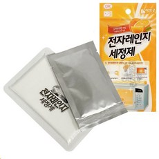 전자레인지 스팀청소 클리너 전자레인지스팀청소 전자렌지세정제
