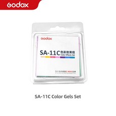 Godox SA-17 스누트 어댑터 프로젝터용 Bowens 마운트 S30 VL150 LED 연속 조명, 1개, 14 SA-11C
