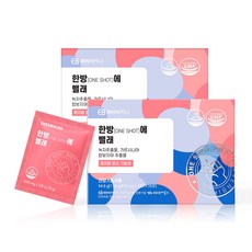 에버비키니 한방에 뺄래, 28회분, 2개