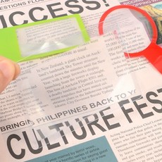 셀엔드 카드형 돋보기 1P 휴대돋보기 손돋보기, 사각형B