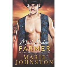 (영문도서) Mail Order Farmer Paperback, Le Publishing, English, 9781951067045