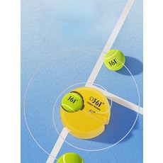 혼자 치는 테니스 셀프 리턴볼 트레이닝 휴대용 훈련 01.테니스 공 1개 (레몬옐로우)