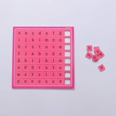 이선생자석교구 [이선생자석교구]19cm알파벳(소문자)