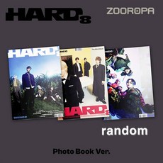 [PHOTOBOOK VER/랜덤] 샤이니 SHINee 정규앨범 8집 HARD