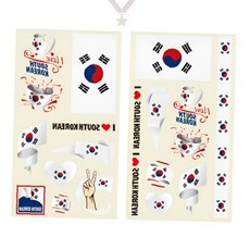 태극기 응원 문구 디자인 임시 타투 스티커 세트 행사 축제 얼굴 팔, 1개, G월드컵대한민국세트