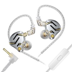 Keephifi KZ ZS12 PRO 2 플래그십급 슈퍼리니어 1DD+5BA 하이브리드 HIFI IEM 3.5mm 게이잉 인이어 이어폰 유선 이어폰, 실버, 마이크