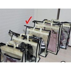 가방보관함 중 명품가방보관함, 본상품선택, 1개