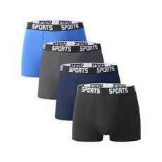 스포츠 남성용 운동복서 브리프 4팩 모이스처 위킹 속옷 블랙 네이비 블루 그레이 로열 블루 엘라스틱 허리밴드 ss6U