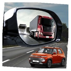 MN 캐스퍼 사각지대 미러 자동차사각지대미러