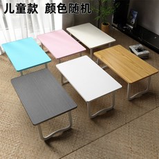 加高床上折疊小桌子電腦桌大宿捨書桌多功能傢用飄窗小型, 小A隨機【48.5*30】