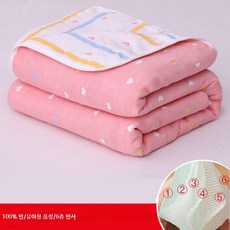 순면 6중 거즈 담요 여름이불 낮잠이불 싱글 더블 블랭킷, 12_하트 핑크