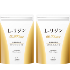 일본 레반테 프리미엄 엘 리신 엘 라이신 60000mg 240정 2개
