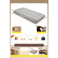 누룽까미 자충매트 캠핑자충매트4인용 캠핑에어매트, 싱글 25cm 편석