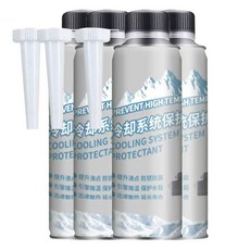 汽車水箱冷卻系統保護劑：防腐防鏽、防沸、除垢，有效保護引擎, 1個, 冷卻系統保護劑325ml*4