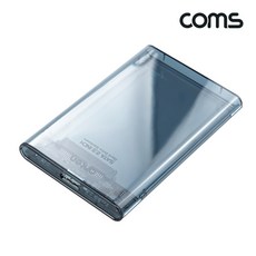 Coms USB Type B 외장하드 케이스 2.5형 HDD SSD SATA USB3.0 blue 투명 5Gb FW629, 본상품선택, 1개