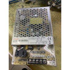 永利大型彈珠台電源供應器，穩定供電，安全可靠，延長玩具壽命, 1個