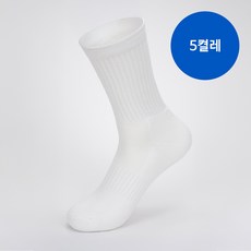 장성 ACAD 더블쿠션 스포츠 양말 남녀공용 러닝 헬스 장목 양말(1세트 5켤레), 1세트, 화이트 1세트, 화이트