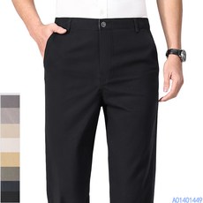 남성 순면 캐주얼 바지 중년 와이드 캐주얼 바지 100% 면 아빠 바지 봄가을여름 얇은 주름 방지 긴 바지 남자 ZZL