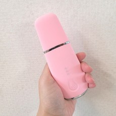 하이라라 갈바닉 워터 아쿠아 필링기, 연핑크