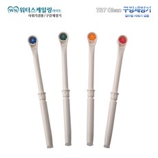 워터스케일링 티앤티클린 구강세정기 전용 리필노즐, 워터스케일링 전용 노즐리필