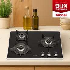 린나이 빌트인 쿡탑 가스레인지 블랙펄 3구 방문설치, LPG, RBR-P3501D