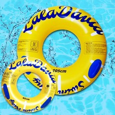 NW 물놀이튜브 손잡이 여름 계곡 원형 도넛 해수욕장, E라라데이빗원형튜브 65cm, 1개, one