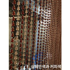목각 구슬 문발 간격 현관문 소품, 샴페인+커피