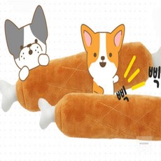 아이서 바닐라향 바베큐 롱쿠션 소리나는장난감