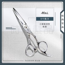 時尚髮品 亮面6寸剪刀 小柳葉滑刀 乾剪 設計師專業美髮剪刀 贈剪髮圍巾, 1個