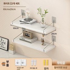 무타공 설치형 침대위 상단 공간활용 벽걸이 랙 선반, 1단, 웜화이트 60x20 2개 접착식 후크 무자국