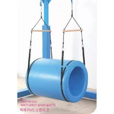 감각통합 그네 기구 실내놀이 발달 키즈카페 훈련 통합 비행 놀이, 수박 레드 실린더 스윙-E71