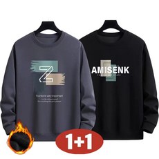 오스틱니 [1+1] 남성 겨울 초특가 라운드넥 빅사이즈 보온 기모 트레이닝 맨투맨