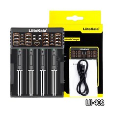 Liitokala Lii-202 Lii-402 18650 充電器 多功能鋰電池充電器, 1個, Lii-402 四充+USB線