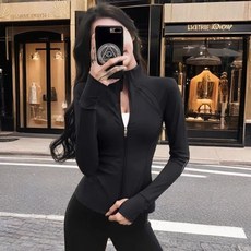 UPF50 女款夏季修身防曬衣，超薄透氣防紫外線，校園戶外適用