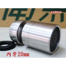 全304不銹鋼萬向轉動起泡器 水嘴過濾網 面盆廚房水龍頭配件, 1個