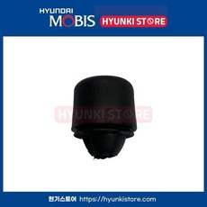 현대모비스 기아 순정 범퍼 후드 오버슬램 / 1737209520B / 후드 꼭지 고무 / 821911E000 / 순정 부품, 1개, 호환 차종