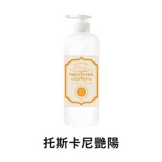 Nature tree 情境香氛洗髮精 不含矽靈 摩洛哥果油 改善頭皮屑 強韌髮根, 1個, 托斯卡尼艷陽,700ml