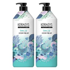 케라시스 퍼퓸 샴푸 그린 릴리, 2개, 1L