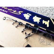 百有釣具 寸真 NO.1 南霸王 振出投竿 35號-300/360/390/450/540 (網花投竿升級版!), 35-300